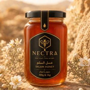 Salm Honey